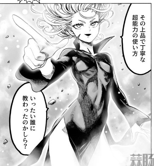 gamersky_04 *** all_08_2019631541A41_副本.jpg
