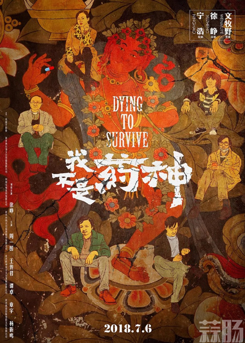 006a3NtTly1g3zvxy7ao4j31o02c21ky_副本.jpg