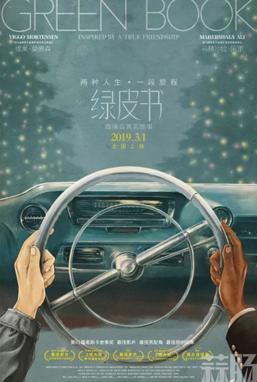 QQ图片20190614095442_副本.png