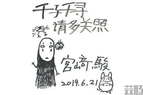 8d07682715b74a56adaa3d2f8475f184_副本.png