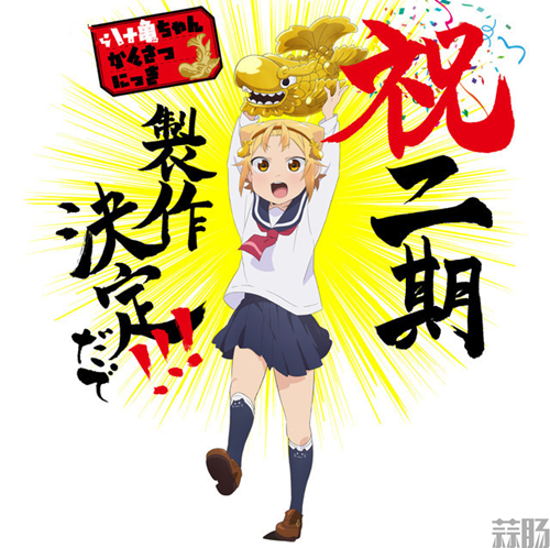 1561081802571726_副本.jpg
