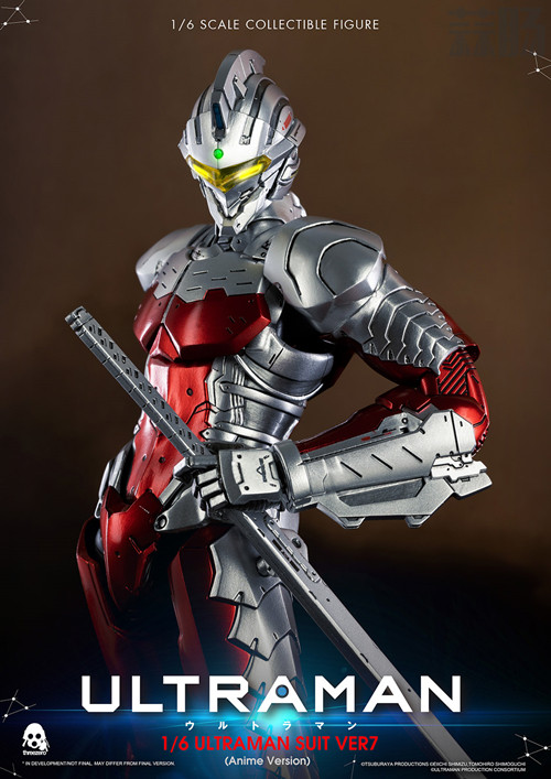 ULTRAMAN_4433_副本_副本1.jpg