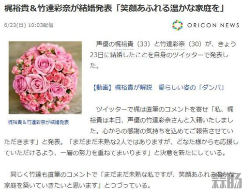 gamersky_04 *** all_08_20196231071BD_副本.jpg