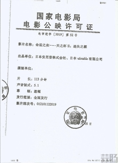632a985cly1g4cko0h02uj20u015943o_副本.jpg