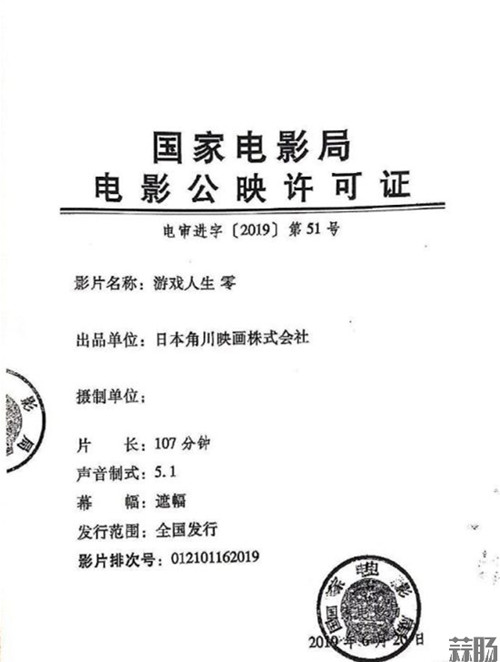 gamersky_02 *** all_04_2019781431FB8_副本.jpg gamersky_02 *** all_04_2019781431FB8_副本.jpg