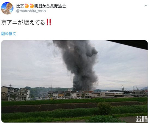 gamersky_04 *** all_08_20197181043D47_副本.jpg