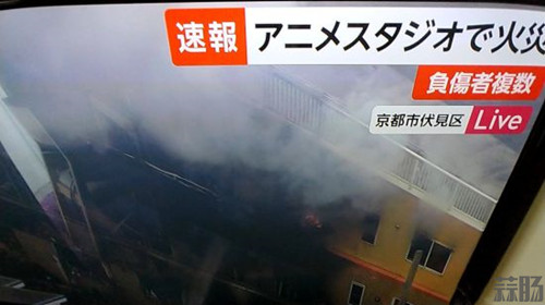 gamersky_03 *** all_06_20197181043790_副本.jpg