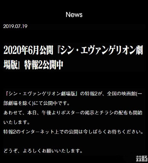 gamersky_01 *** all_02_20197191112839_副本.jpg
