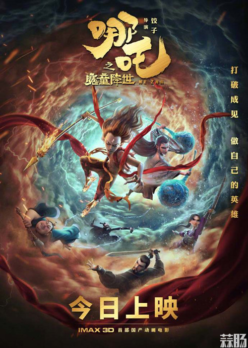 60ca8a58ly1g5d0ce *** aaj24k26dokjm_副本.jpg