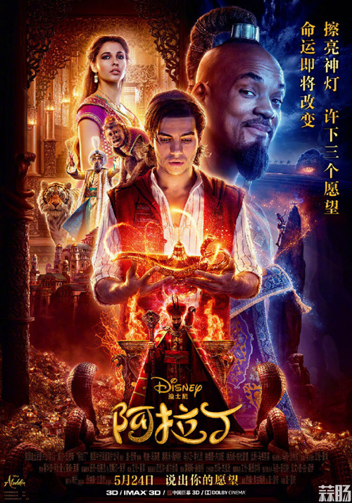 60ca8a58ly1g5ggos68nvj20u016vu0y_副本.jpg