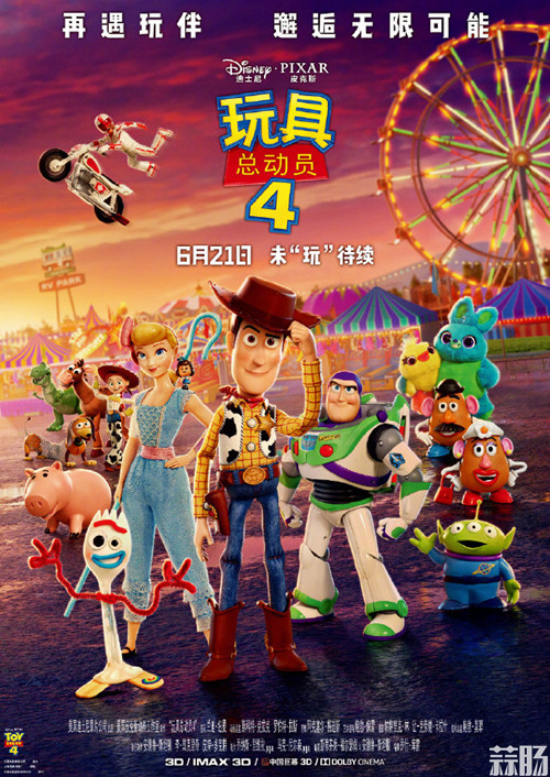 60ca8a58ly1g5ggotykkhj20u016e4qr_副本.jpg