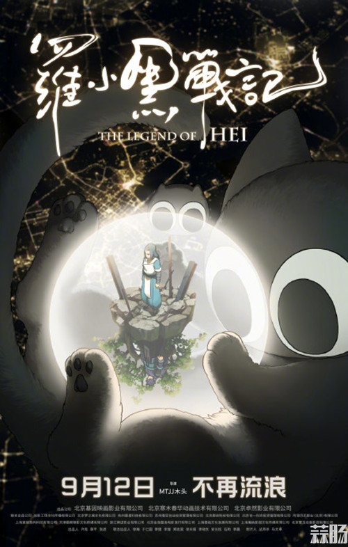806bc807ly1g5aq88hkkij21xz31zkjm_副本.jpg 806bc807ly1g5aq88hkkij21xz31zkjm_副本.jpg