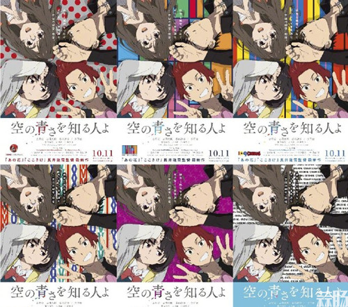 7044e956gy1g5tak85brvj20vt0u07kg_副本.jpg
