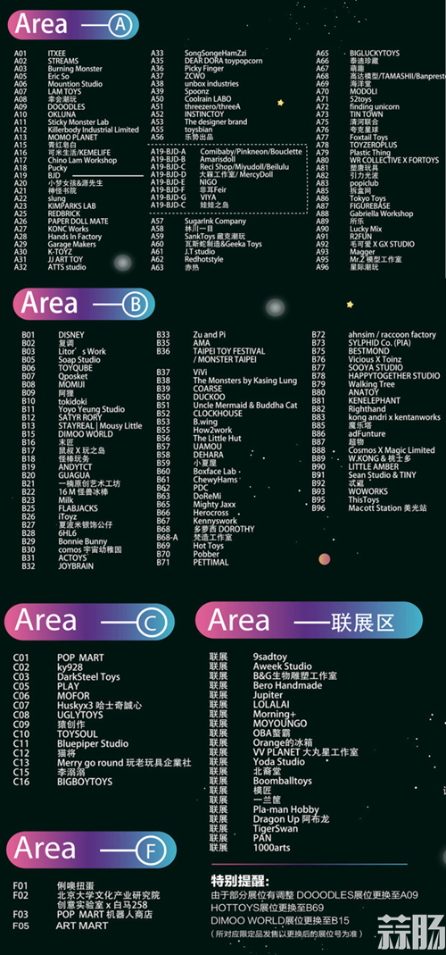 图片3_副本.png
