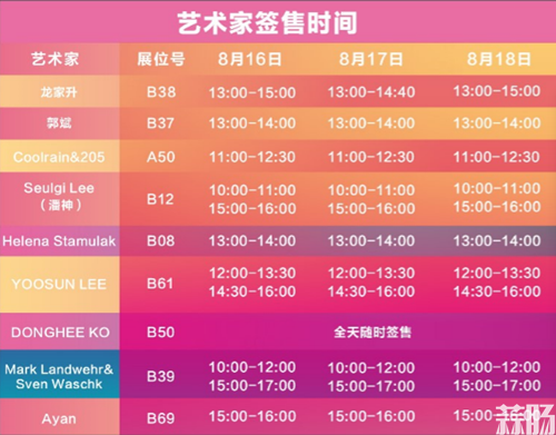 图片5_副本.png 图片5_副本.png