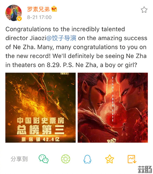 60ca8a58ly1g67eqtx091j20v90znqqe_副本.jpg 60ca8a58ly1g67eqtx091j20v90znqqe_副本.jpg