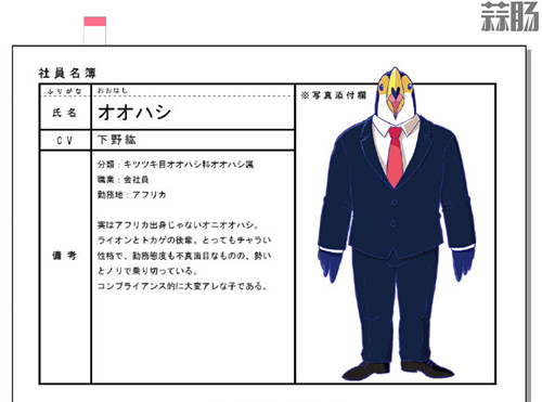 7044e956gy1g69sc5ovxrj20rs0lvdjb_副本.jpg