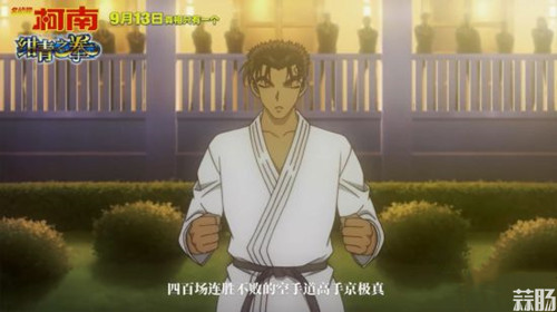gamersky_01 *** all_02_20198261613317_副本.jpg