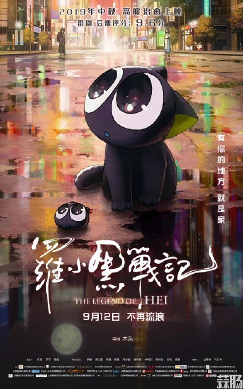 62decd96ly1g6epb5yiwaj20u01c47wj_副本.jpg