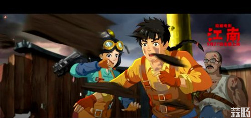 gamersky_09 *** all_18_20199216545F6_副本.jpg