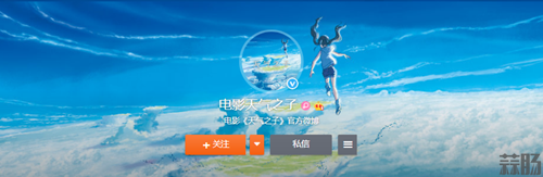 QQ图片20190905164714_副本.png