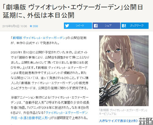 64a00586ly1g6pkv09195j20k20gcjx3_副本.jpg
