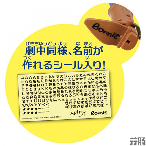 725a9e8dgy1g6rdi4tfe4j20rs0rswj9_副本.jpg