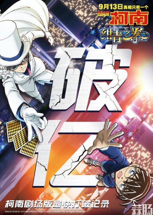 gamersky_01 *** all_02_20199141433B18_副本.jpg