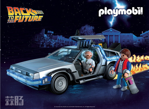 Playmobil 将推出《回到未来》系列玩具 以纪念电影放映35周年 1.jpg Playmobil 将推出《回到未来》系列玩具 以纪念电影放映35周年 1.jpg