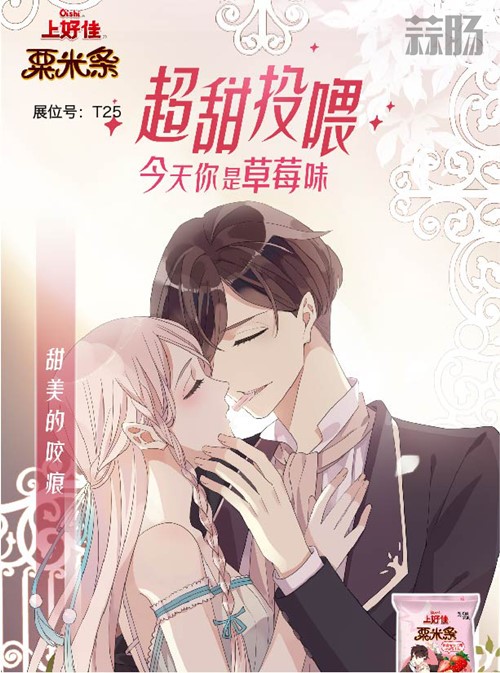 20191106170755_19762_副本.jpg