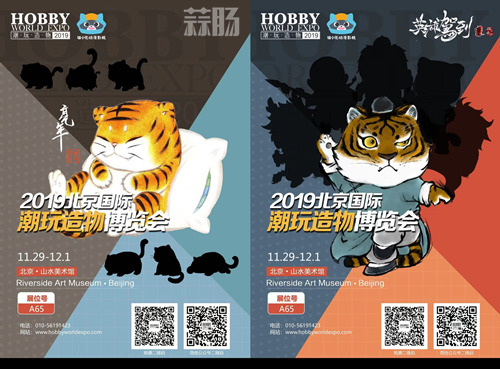 9c6f85c0e49af684f90a4dd726e9e10_副本.jpg