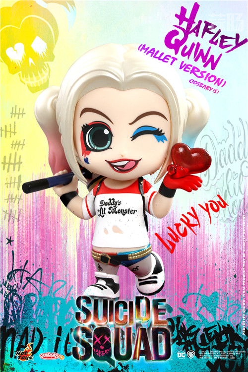 Hot Toys - Suicide Squad - Harley Quinn (Mallet Version) Co *** aby_PR1.jpg