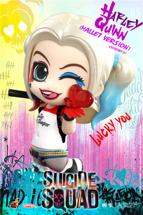 Hot Toys - Suicide Squad - Harley Quinn (Mallet Version) Co *** aby_PR2.jpg