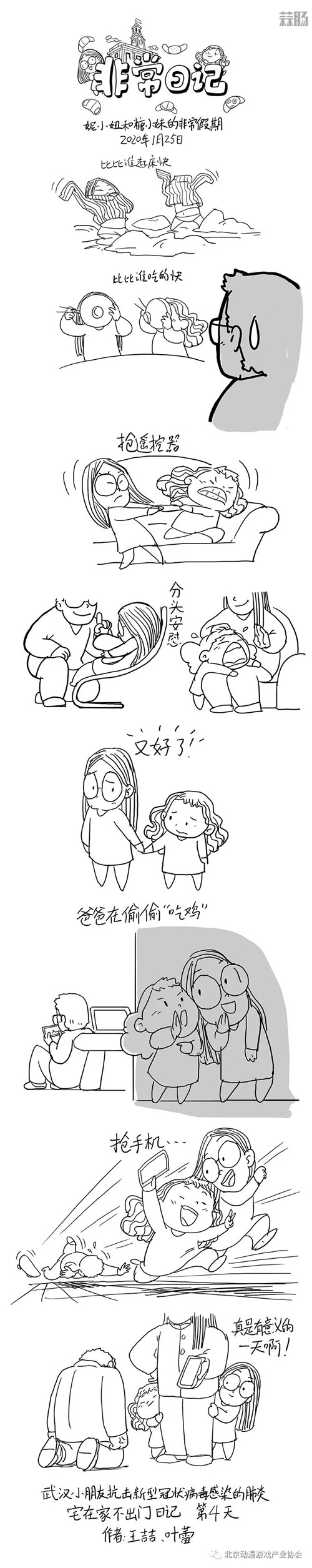 10.jpg