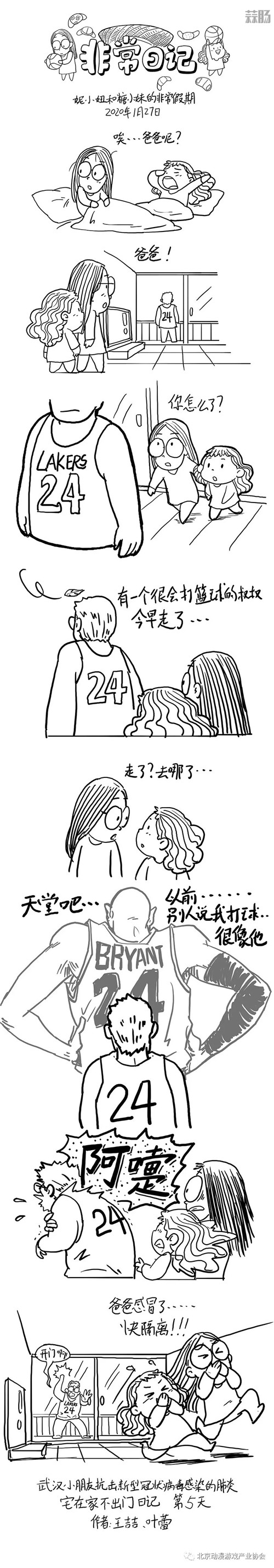 11.jpg