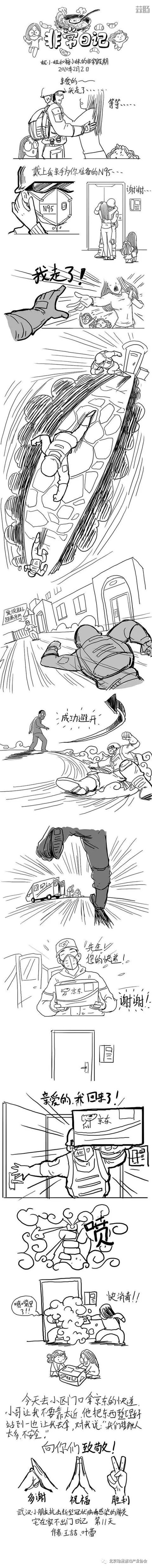 17.jpg