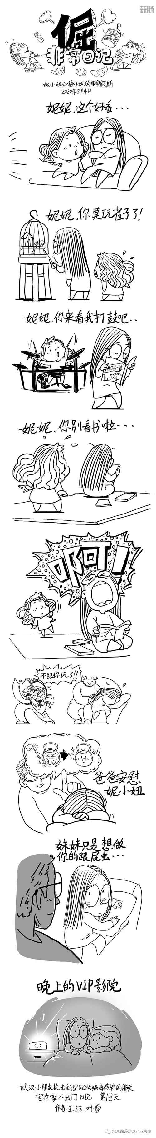 19.jpg