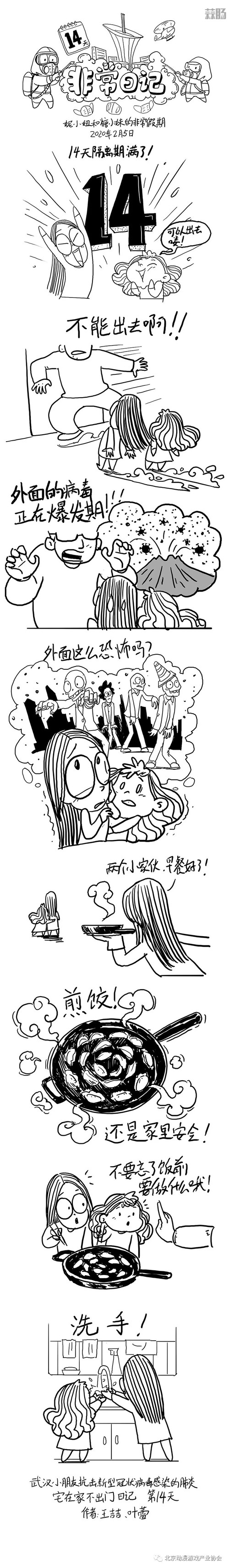20.jpg