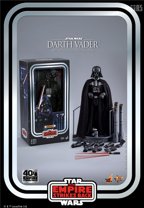 Hot Toys - SW - Darth Vader (ESB40)_PR1.jpg