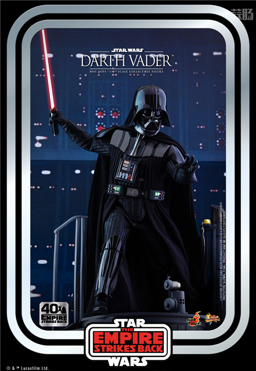 Hot Toys - SW - Darth Vader (ESB40)_PR7.jpg