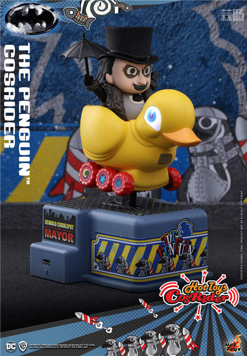 Hot Toys - Batman Returns - The Penguin CosRider_PR1.jpg
