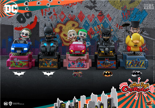Hot Toys - DC Comic CosRider_PR1.jpg