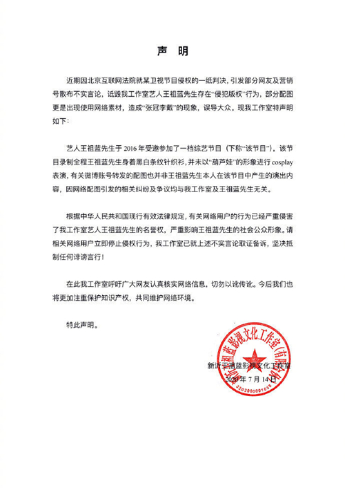 9e2f67degy1ggrchgjuzhj20j60r376j_副本.jpg 9e2f67degy1ggrchgjuzhj20j60r376j_副本.jpg
