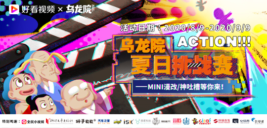 QQ图片20200809093825_副本.jpg QQ图片20200809093825_副本.jpg