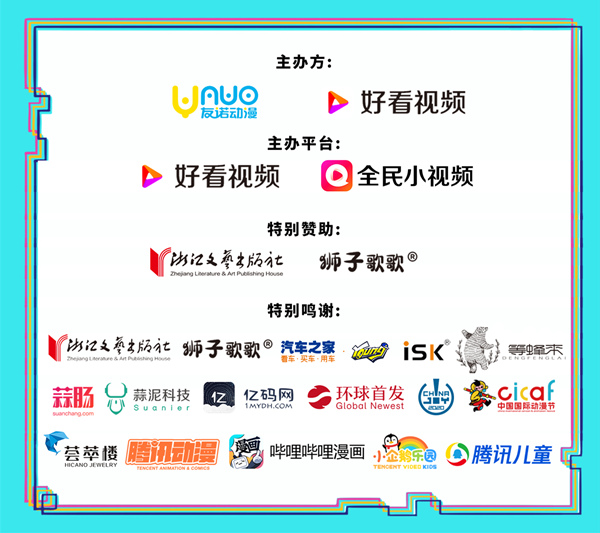 QQ图片20200809093809_副本_副本.jpg QQ图片20200809093809_副本_副本.jpg