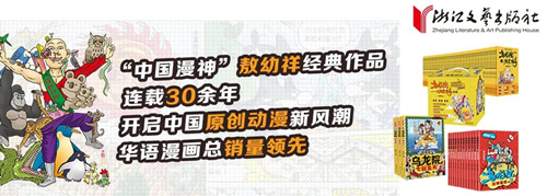 QQ图片20200822180928_副本.jpg