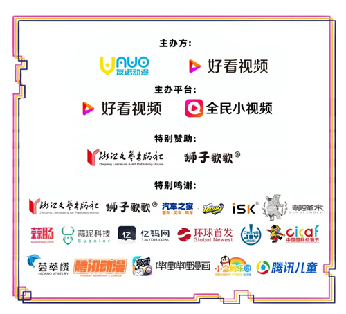 QQ图片20200822180936_副本.jpg