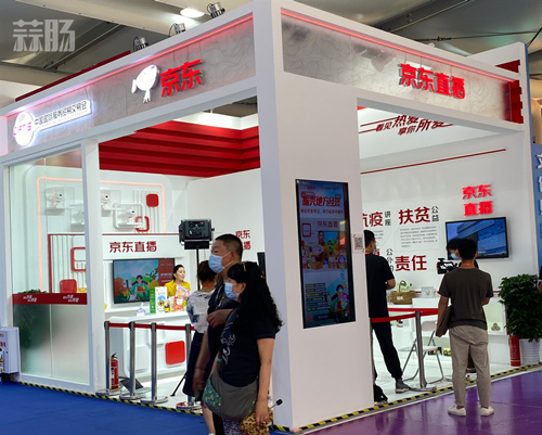 QQ图片20200906185944_副本.jpg
