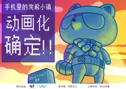 图片7.png 图片7.png