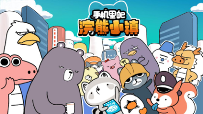 图片8.png 图片8.png